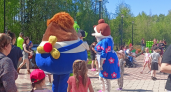 В Кирово-Чепецке отметят День защиты детей пенной вечеринкой